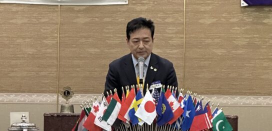 会長L吉増浩志の挨拶 スローガン 原点回帰　いまこそ　W e sarve